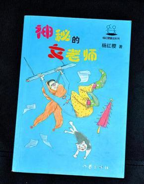 魔方世界
