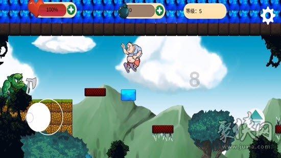 障碍冲刺挑战赛无敌版